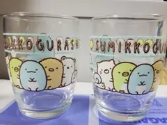 すみっコぐらし グラス 2個セット ピザーラ