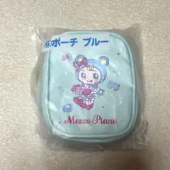 メゾピアノ 一番くじ ブルーベリエちゃんポーチ