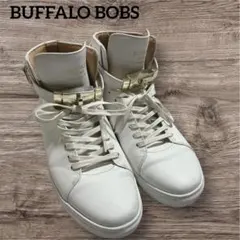 2025年最新】BUFFALO BOBS スニーカーの人気アイテム - メルカリ