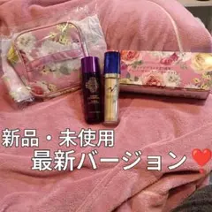 最新版！売り切れ商品！チェンジ新シワ改善＆美白UV新洗顔料 日傘