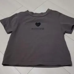 Item thumbnail for item 7b82e919-6503-444b-b64f-6e688a269265