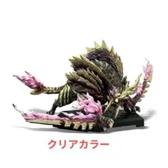 カプコンフィギュアビルダー 怨嗟響めくマガイマガド（クリアVer.）