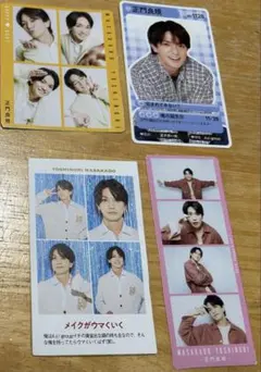 即購入OK！値下げバラ売り不可！Aぇ! group 正門良規 セット