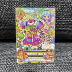 アイカツカード　堂島ニーナ　プレミアム