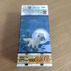ワンピース ワールドコレタクブルフィギュア ZOO vol.5 サルウ - メルカリ