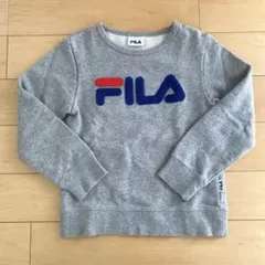 FILA ストンプスタンプ 長袖 トレーナー スウェット トップス 130