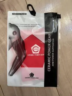 Item thumbnail for item 20dd46c6-386f-4ded-8b53-770fc4161d9c