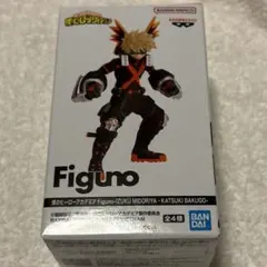 (未使用品)僕のヒーローアカデミア　Figuno 爆豪勝己　ヒロアカ　フィギュア