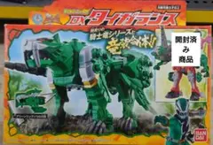 2025年最新】DXタイガランスの人気アイテム - メルカリ