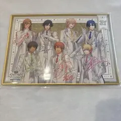 うたプリ 15th WONDERLAND入場特典 色紙 ST☆RISH