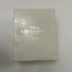 アンバサダーホテル　懐中時計　貴重品