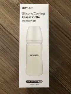 【新品未使用】moyuumモユム　ガラス製哺乳瓶240ml