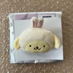 ちいかわ×サンリオ　シークレットヘアクリップ　ポムポムプリン