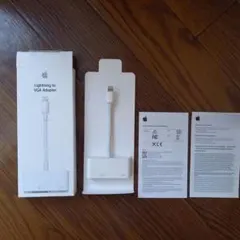 Apple 純正 Lightning to VGAアダプター
