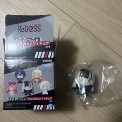 ホロライブ 一番くじ ちょこのっこ 儒烏風亭らでん