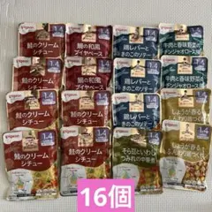 Pigeon ピジョン　ベビーフード　6種　1才４ヶ月頃から　まとめ売り16個