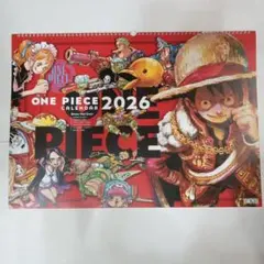 ONE PIECE」コミックカレンダー（大判）2026 2セット - メルカリ