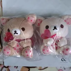 Item thumbnail for item 45cc2ae0-c0fd-4dfc-b320-909da8be83aa