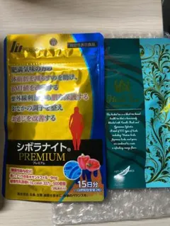 2026年最新】シボラナイトの人気アイテム - メルカリ