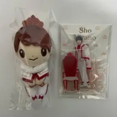 2025年最新】平野紫耀 ちょっこりさんの人気アイテム - メルカリ