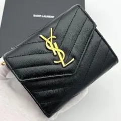 サンローラン YSL キャビアスキン 三つ折り財布 黒 ブラック カサンドラのサムネイル