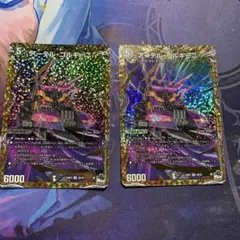 アーテルゴルギーニ　B アーテル・ゴルギーニ 5B/22 SR｜デュエマシングルカード通販