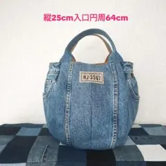 ♦️260デニムリメイクバッグ　★バルーンバッグ　★中サイズ