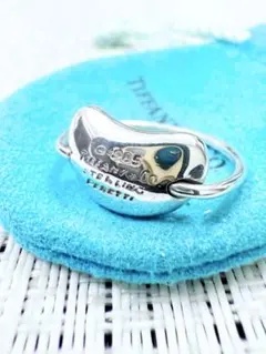 Tiffany＆Co. ティファニー ビーンズ リング シルバー 12号〜13号 楽天市場】ティファニー ビーン/ビーンズ・リング・指輪/Sv925