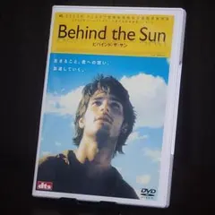 【セル版】ビハインド・ザ・サン('01ブラジル)