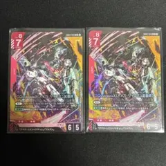 ガンダムカードゲーム　ジークアクス　LR