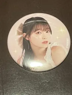伊藤彩沙バースデーイベント2025 岩田陽葵　缶バッジ