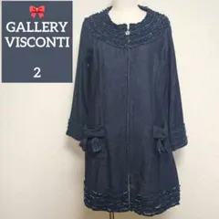 GALLERY VISCONTIノーカラーワンピース フリル 2長袖 デニム素材