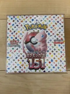 2026年最新】ポケモンカード 151 box シュリンク付きの人気アイテム