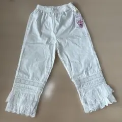 soft cheese すそレースパンツ　ホワイトとグレー ２枚セット　１１０