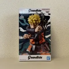 【未開封】うずまきナルト　フィギュア　grandista NARUTO