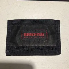 ブリーフィング パスケース