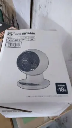 【Gen様】