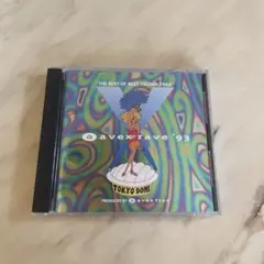 2025年最新】avex rave 93の人気アイテム - メルカリ