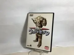 ウルトラセブン Vol.11 DVD - メルカリ
