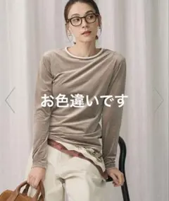 【美品】united arrows シアーベロアT ネイビー