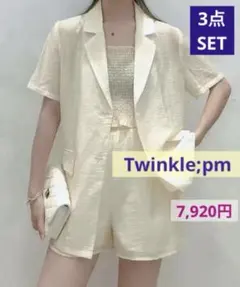 ✨美品✨ Twinkle;pm セットアップ　シャツ　ショートパンツ　キャミのサムネイル