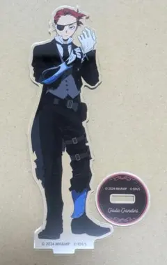 ジュリオ アクリルスタンド ユアネクスト 購入特典 ヒロアカ アクスタ