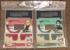 [Rakutao公式アカウント01様専用]