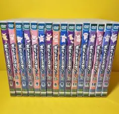 ポケットモンスター XY &Z DVD 全16巻 全巻セット - メルカリ