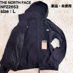 新品・未使用　ノースフェイス　バーサタイル ブルゾン　Lサイズ