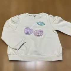 Item thumbnail for item f293456b-fa0e-41ff-8a91-9e8d570e7de9