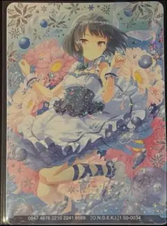 2026年最新】藍原椿の人気アイテム - メルカリ