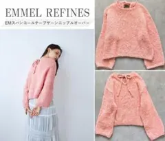 ララちゃん様 リクエスト 2点 まとめ商品