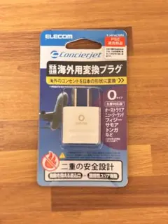 Item thumbnail for item db7854be-64f3-40d2-8e65-d69f3842e685