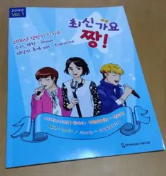 韓国ドラマOST 応答せよ1988OST VOL.1 Amazon.co.jp: 韓国ドラマOST 応答せよ1988OST VOL.1 : おもちゃ